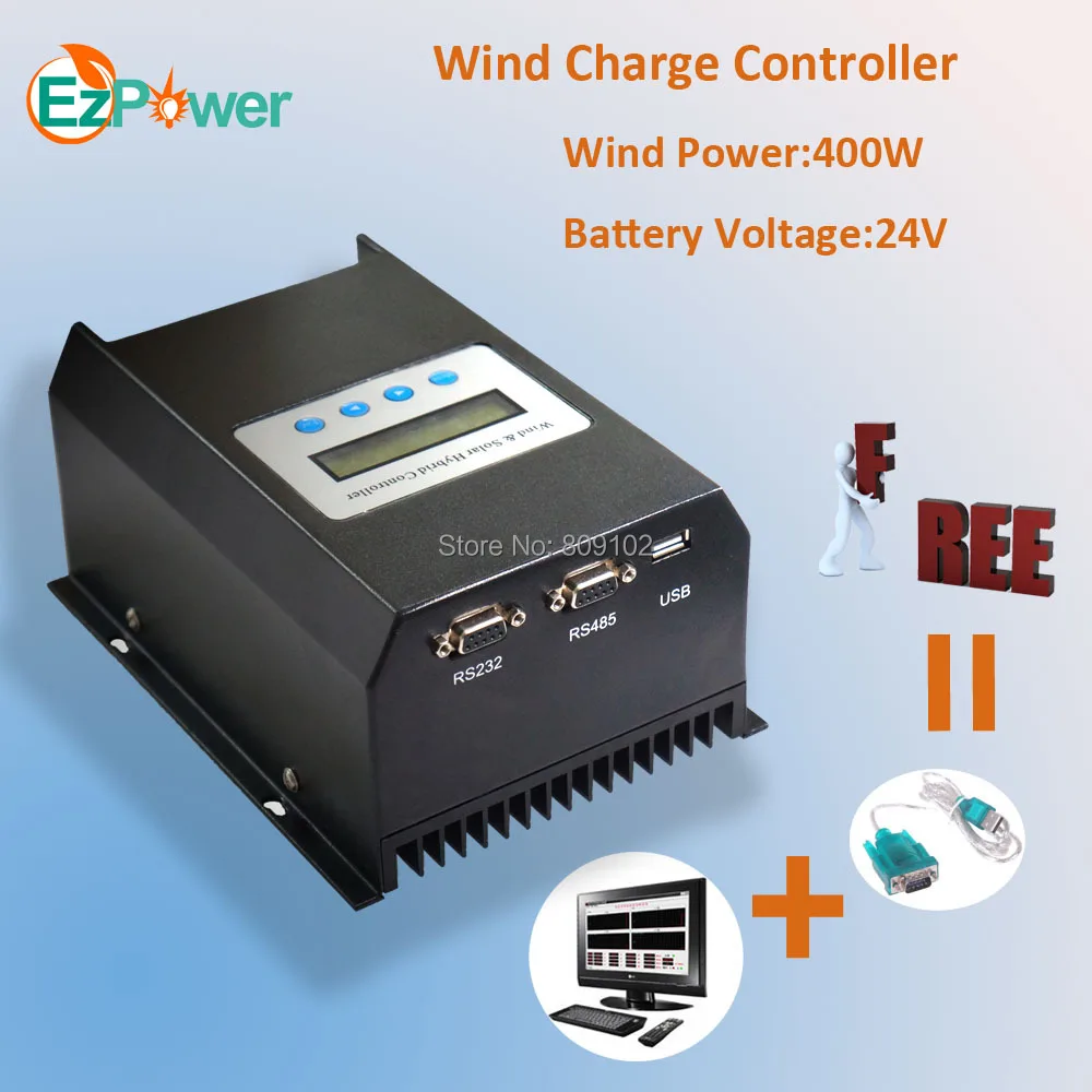 400W 24V PWM wind streetlamp controller, RS communication&matched software, LCD diaplay
400W 24V PWM wind streetlamp controller, RS communication&matched software, LCD diaplay