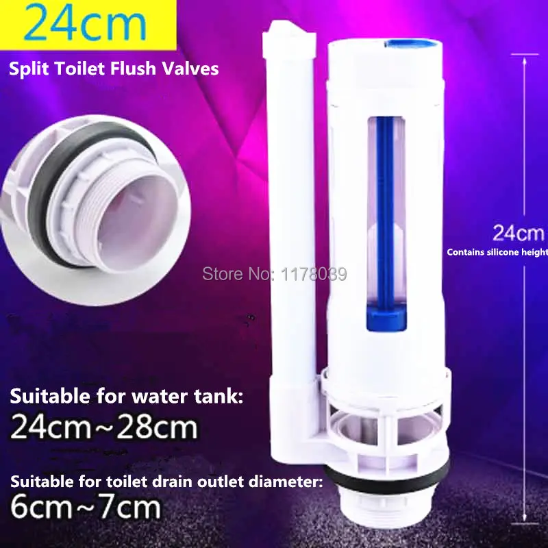 24cm Split Toilet Flush Valves Suitable for Split Toilet,Water saving toilet water tank parts,J17421
24cm Split Toilet Flush Valves Suitable for Split Toilet,Water saving toilet water tank parts,J17421