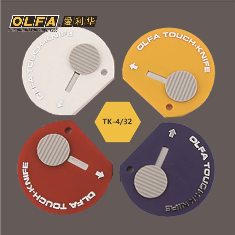 3pcs MADE IN JAPAN OLFA Magnetic Touch Knife TK-3M MADE IN JAPAN OLFA 3Magnetic Touch Knife TK-3 MTK-3M/24
3pcs MADE IN JAPAN OLFA Magnetic Touch Knife TK-3M MADE IN JAPAN OLFA 3Magnetic Touch Knife TK-3 MTK-3M/24