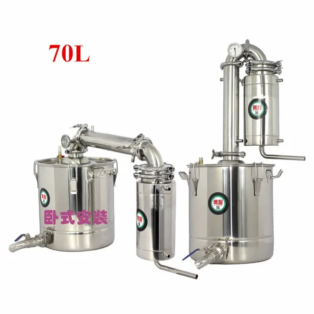 Transformer Wine Maker Large Capacity Home Wine Brewing Device/ Brewing Equipment 70 litres /Distillation/Boiler
Transformer Wine Maker Large Capacity Home Wine Brewing Device/ Brewing Equipment 70 litres /Distillation/Boiler