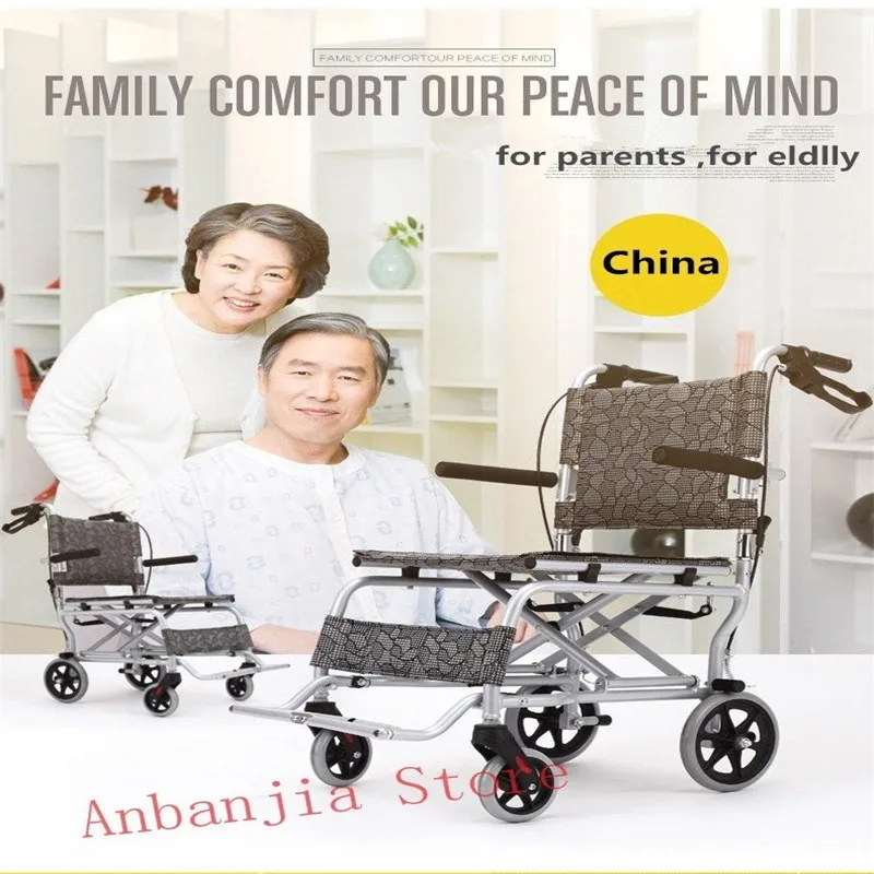 Aluminum Cheap Price Lightweight Adult Medical Disabled Manual Wheelchair For Brake
Aluminum Cheap Price Lightweight Adult Medical Disabled Manual Wheelchair For Brake