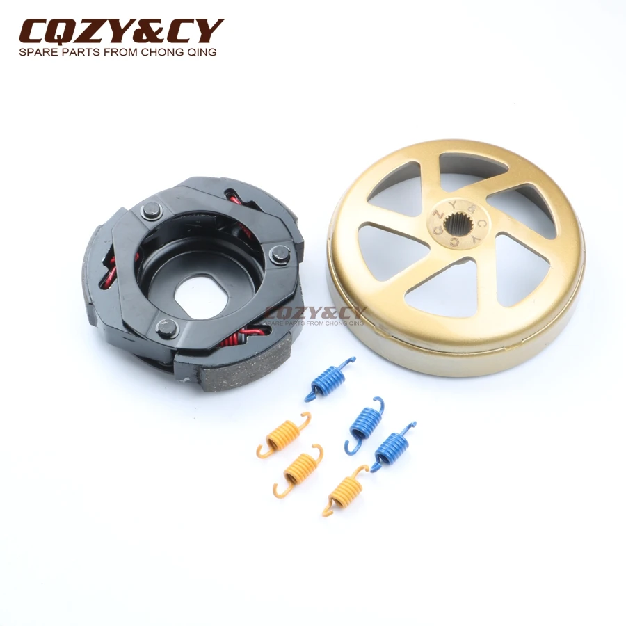 Performance clutch bell & clutch for Q-LINK Pegasus 150cc (CF150T) GY6 152QMI 157QMJ Scooter 4-stroke
Performance clutch bell & clutch for Q-LINK Pegasus 150cc (CF150T) GY6 152QMI 157QMJ Scooter 4-stroke