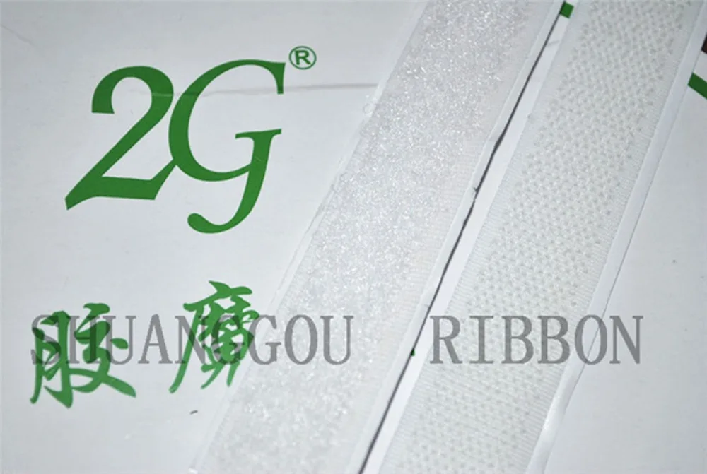 1 inch(25mm) width x 27yards length.ALL Purpose hook and loop tape With Super Adhesive Backing .white fastening tape
1 inch(25mm) width x 27yards length.ALL Purpose hook and loop tape With Super Adhesive Backing .white fastening tape