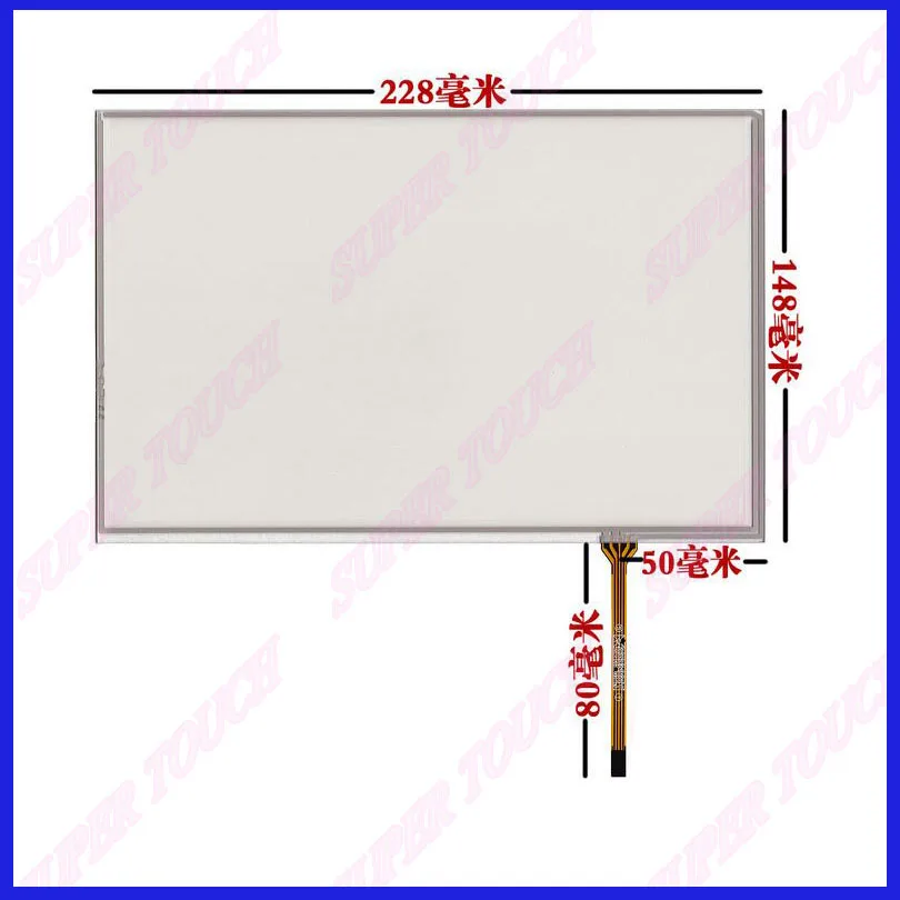 ZhiYuSun 10,1 дюймовые сенсорные экраны, совместимые с ЖК-дисплеем 228*148 16:9, сенсорное стекло 228 мм * 148 мм, гарантированное качество
ZhiYuSun 10,1 дюймовые сенсорные экраны, совместимые с ЖК-дисплеем 228*148 16:9, сенсорное стекло 228 мм * 148 мм, гарантированное качество