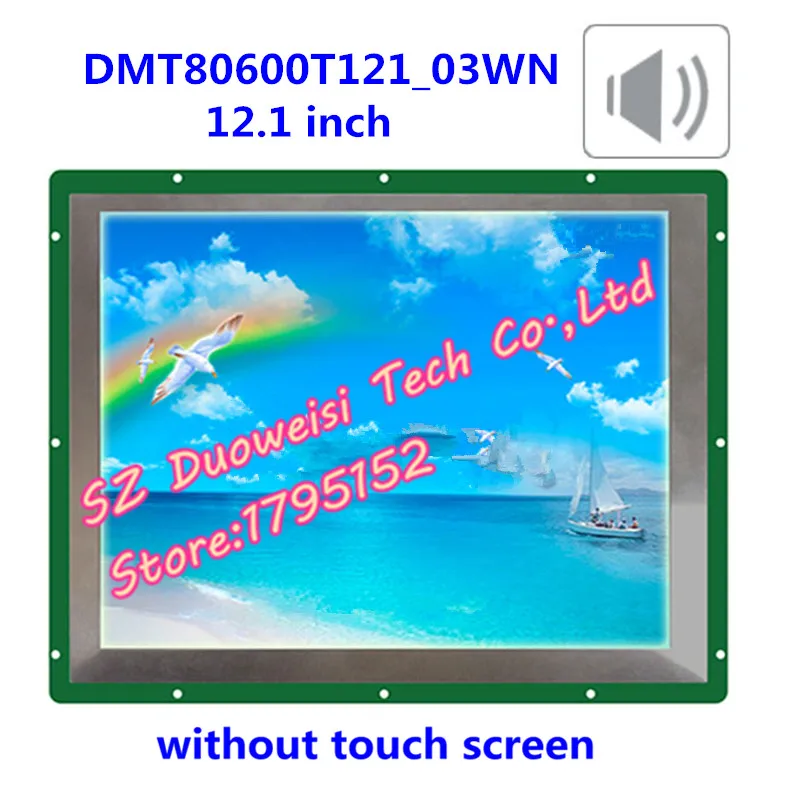 DMT80600T121_03WN bright wide viewing angle DGUS non-touch-screen smart serial voice
DMT80600T121_03WN bright wide viewing angle DGUS non-touch-screen smart serial voice