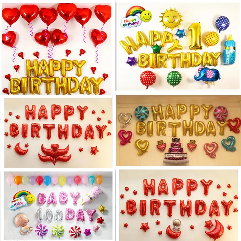 25 to 35pcs Happy birthday balloons set,baby 1st 100 day party decorations ballon ball gift children boys girls event supplies
25 to 35pcs Happy birthday balloons set,baby 1st 100 day party decorations ballon ball gift children boys girls event supplies