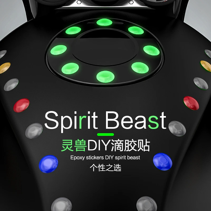 Motorcycle stickers waterproof reflective car shell decorative stickers creative luminous stickers spirit beast spirit beast
Motorcycle stickers waterproof reflective car shell decorative stickers creative luminous stickers spirit beast spirit beast