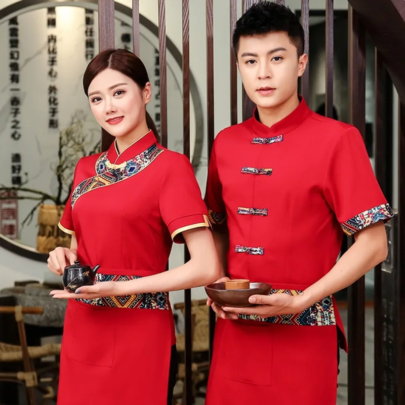 Hotel Waiter Overalls Women's Waitress Restaurant Short Sleeve Coffee Fast Food Shop Work Clothes Male Catering Uniform H2203
Hotel Waiter Overalls Women's Waitress Restaurant Short Sleeve Coffee Fast Food Shop Work Clothes Male Catering Uniform H2203