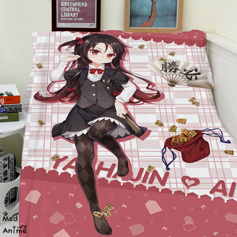 Аниме работа Ryuo никогда не делается Ai Yashajin супер мягкое бархатное плюшевое одеяло Современные линии искусства одеяло для дивана одеяло
Аниме работа Ryuo никогда не делается Ai Yashajin супер мягкое бархатное плюшевое одеяло Современные линии искусства одеяло для дивана одеяло