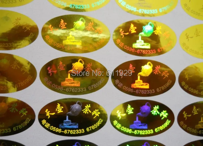 Customized Laser Hologram Label Laser Anti-counterfeiting Label Adhesive Sticker Printed tags Gold or Silver Material
Customized Laser Hologram Label Laser Anti-counterfeiting Label Adhesive Sticker Printed tags Gold or Silver Material