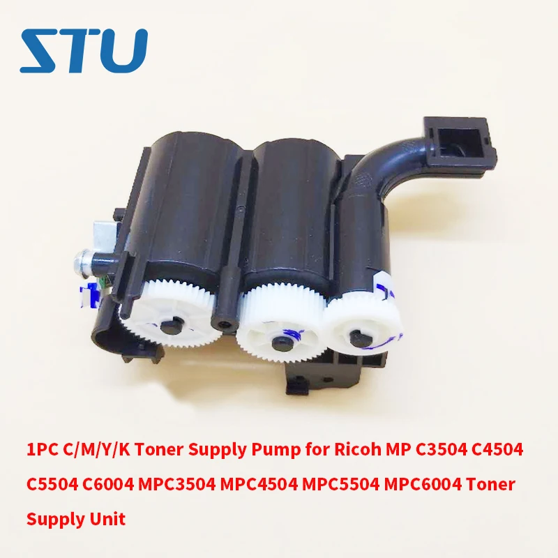 1PC C/M/Y/K Toner Supply Pump for Ricoh MP C3504 C4504 C5504 C6004 MPC3504 MPC4504 MPC5504 MPC6004 Toner Supply Unit
1PC C/M/Y/K Toner Supply Pump for Ricoh MP C3504 C4504 C5504 C6004 MPC3504 MPC4504 MPC5504 MPC6004 Toner Supply Unit