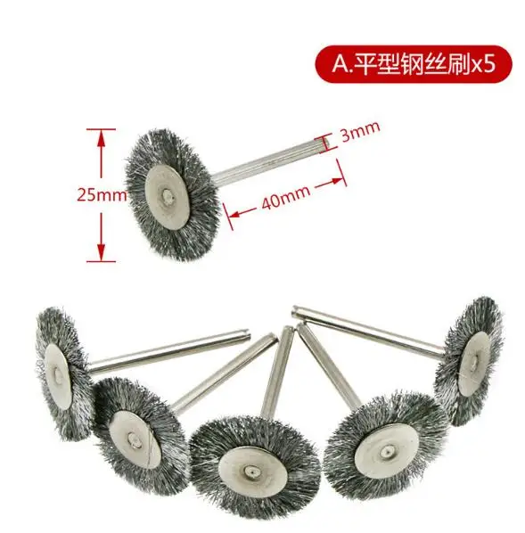 Steel wire brush bowl type grinding head electric grinding/cleaning/rust removing knife NO.C0214
Steel wire brush bowl type grinding head electric grinding/cleaning/rust removing knife NO.C0214