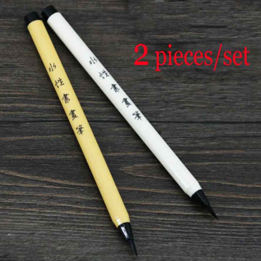 2 pieces New Ink Calligraphy Brushes Chinese soft brush pen for painting calligraphy Art supplies
2 pieces New Ink Calligraphy Brushes Chinese soft brush pen for painting calligraphy Art supplies