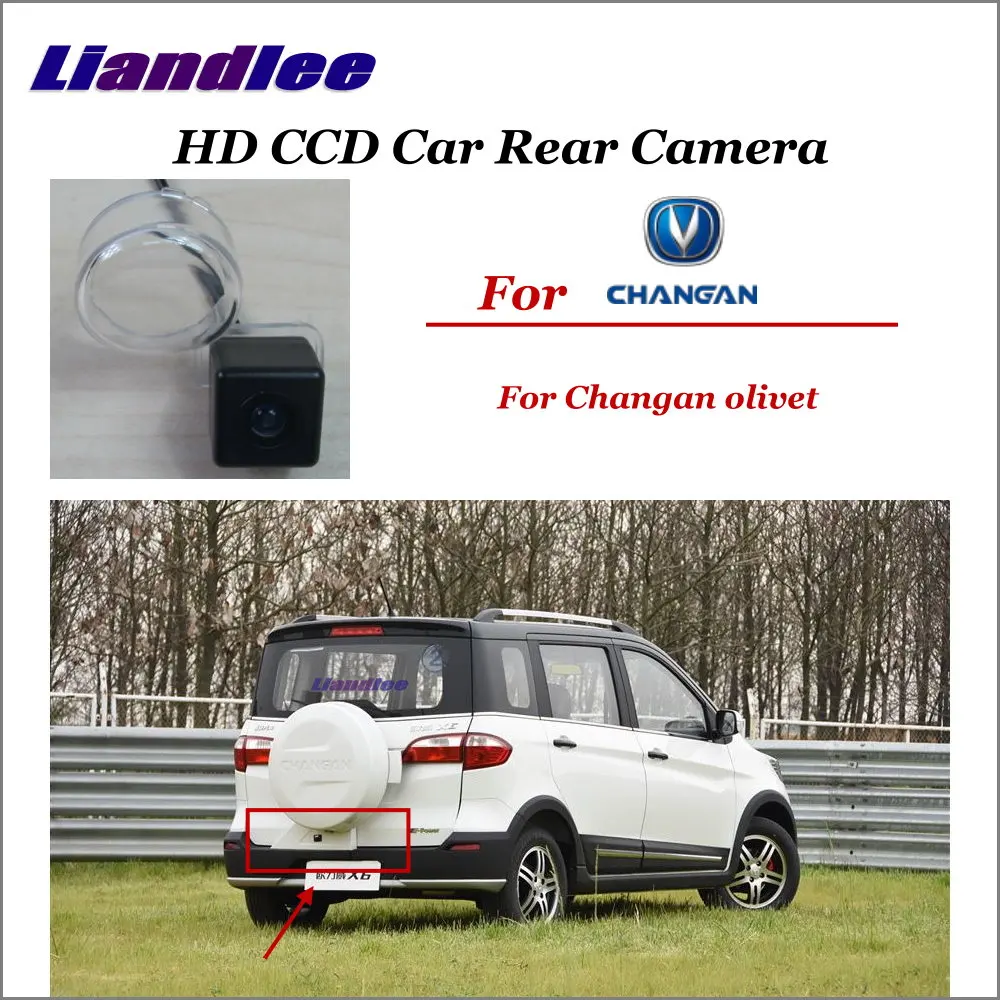 Автомобильная камера заднего вида для парковки Changan Olivet HD CCD Задний вид заднего вида задняя камера заднего вида NTSC PAL RCA AUX автомобильные аксессуары камера
Автомобильная камера заднего вида для парковки Changan Olivet HD CCD Задний вид заднего вида задняя камера заднего вида NTSC PAL RCA AUX автомобильные аксессуары камера