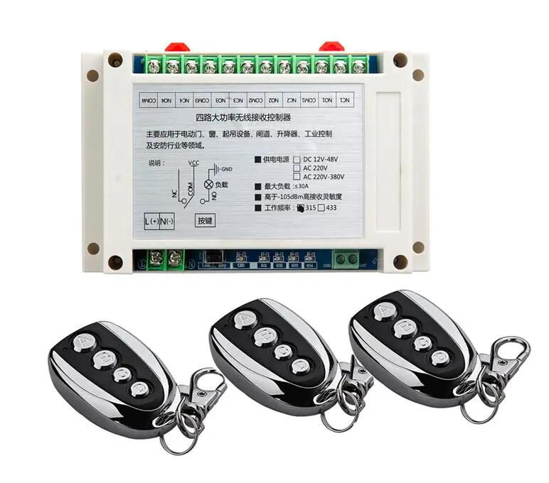 AC 220 V 240V 250V 380V 4 CH RF беспроводной пульт дистанционного управления 1 * приемник + 3 * передатчик более стабильный и безопасный
AC 220 V 240V 250V 380V 4 CH RF беспроводной пульт дистанционного управления 1 * приемник + 3 * передатчик более стабильный и безопасный