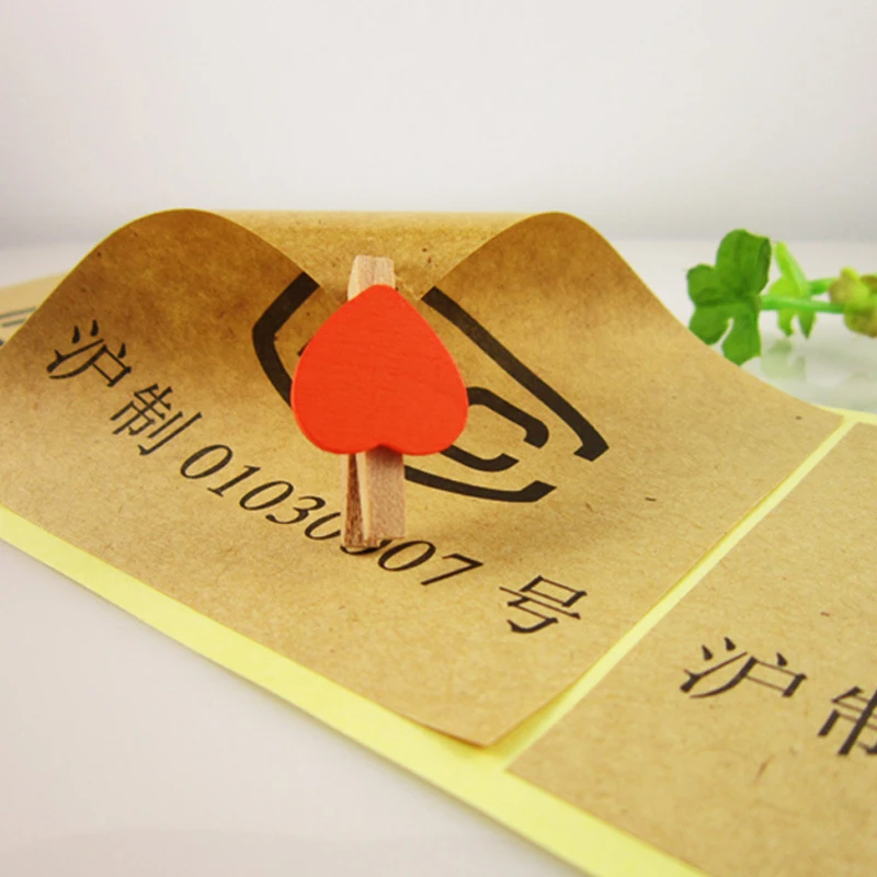 Self adhesive kraft paper label sticker printing and high quality all personalized labels
Self adhesive kraft paper label sticker printing and high quality all personalized labels