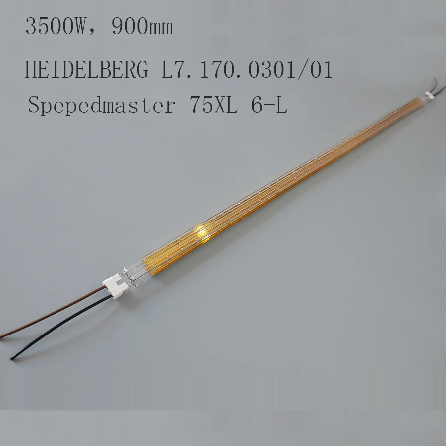 Инфракрасная лампа Heidelberg 75XL, 3500 Вт, 900 мм, номер детали L7.170.0301/01
Инфракрасная лампа Heidelberg 75XL, 3500 Вт, 900 мм, номер детали L7.170.0301/01
