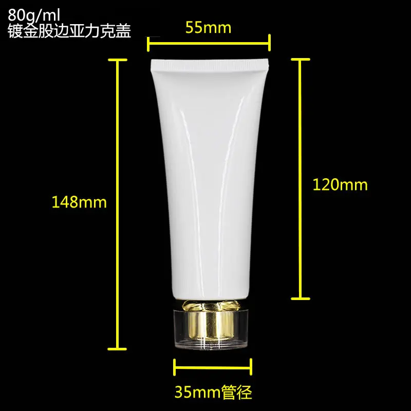 50pcs wholesale plastic empty cosmetic tubes 80 ml, 80g white soft tube packaging with acrylic lid, 80ml empty cream PE tube
50pcs wholesale plastic empty cosmetic tubes 80 ml, 80g white soft tube packaging with acrylic lid, 80ml empty cream PE tube