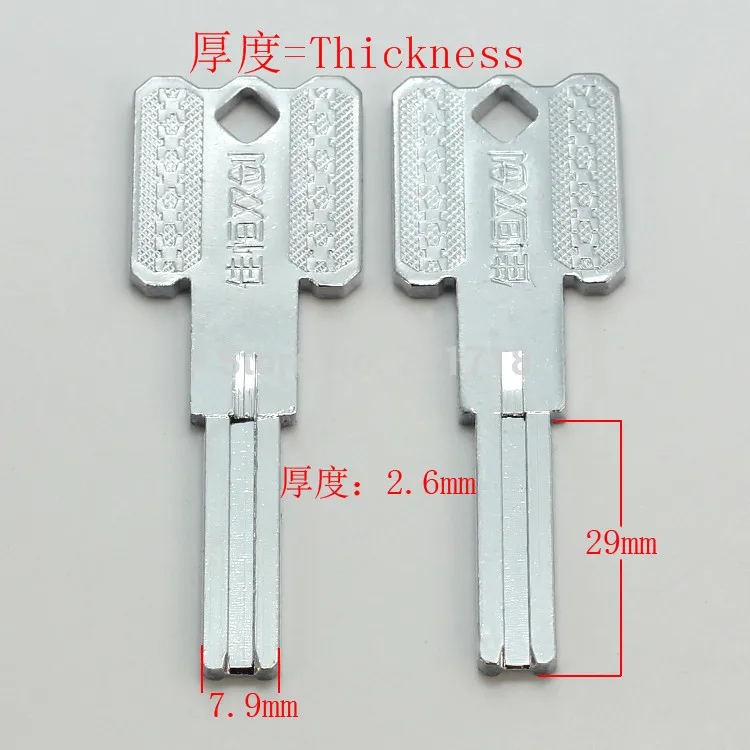 B322 House Home Door Empty Key blanks Locksmith Supplies Blank Keys 10 pieces/lot
B322 House Home Door Empty Key blanks Locksmith Supplies Blank Keys 10 pieces/lot