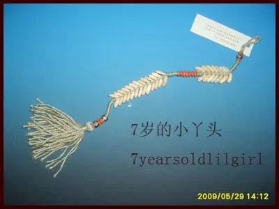 Tribal Belly Dance Headband Belly Dance, Tribal, ATS, Fusion, Tribal Accessories IH09
Tribal Belly Dance Headband Belly Dance, Tribal, ATS, Fusion, Tribal Accessories IH09