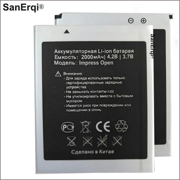 10pcs For Vertex Impress Open Battery 3.7V 2000mAh Impress Open Phone Battery For Vertex Impress Open phone Battery
10pcs For Vertex Impress Open Battery 3.7V 2000mAh Impress Open Phone Battery For Vertex Impress Open phone Battery