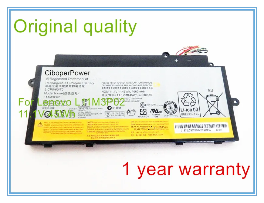 Аккумуляторы оригинальные батареи для ноутбуков для U31 U510 31CP8/60/70 L11L6P01 L11M3P02
Аккумуляторы оригинальные батареи для ноутбуков для U31 U510 31CP8/60/70 L11L6P01 L11M3P02