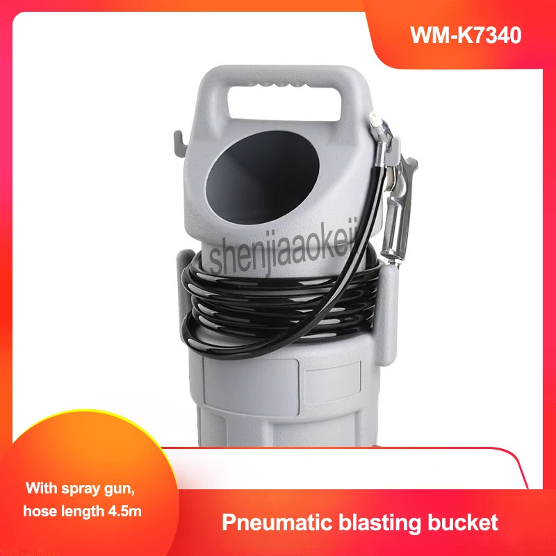 New Pneumatic blasting bucket With spray gun, hose length 4.5m for manufacturing, automotive repair ect. anti-rust sandblaster
New Pneumatic blasting bucket With spray gun, hose length 4.5m for manufacturing, automotive repair ect. anti-rust sandblaster