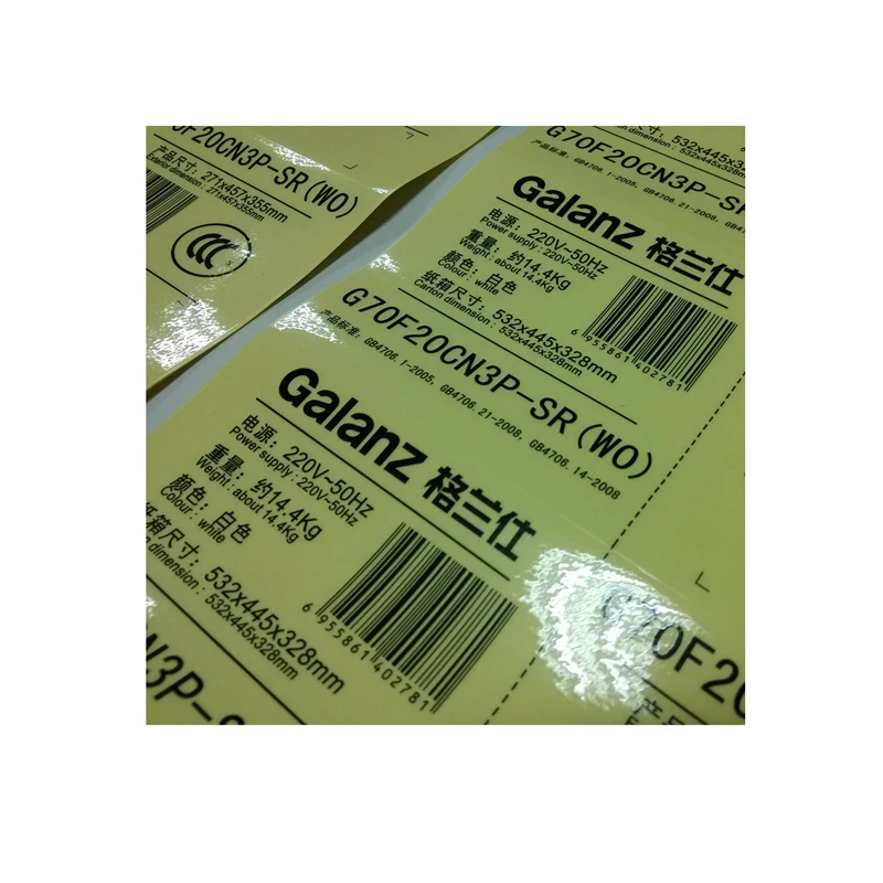 Permanent adhesive sticker paper Printing adhesive pesticide sticker labels,custom adhesive pesticides bottle labels
Permanent adhesive sticker paper Printing adhesive pesticide sticker labels,custom adhesive pesticides bottle labels