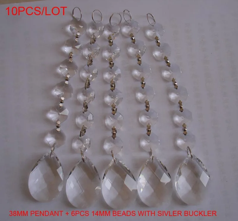 10pcs/lot 38mm Almonds +6pcs octagon beads with metal hook for crystal glass chandelier parts
10pcs/lot 38mm Almonds +6pcs octagon beads with metal hook for crystal glass chandelier parts