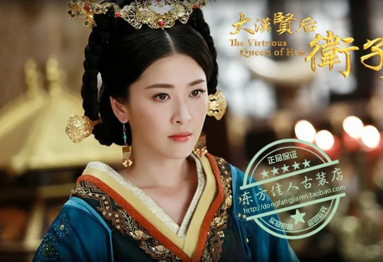 Oriental Costume Blue Female Hanfu Costume TV Play Legend of Great Han Empress Weizifu Princess Pingyang Costume Set
Oriental Costume Blue Female Hanfu Costume TV Play Legend of Great Han Empress Weizifu Princess Pingyang Costume Set