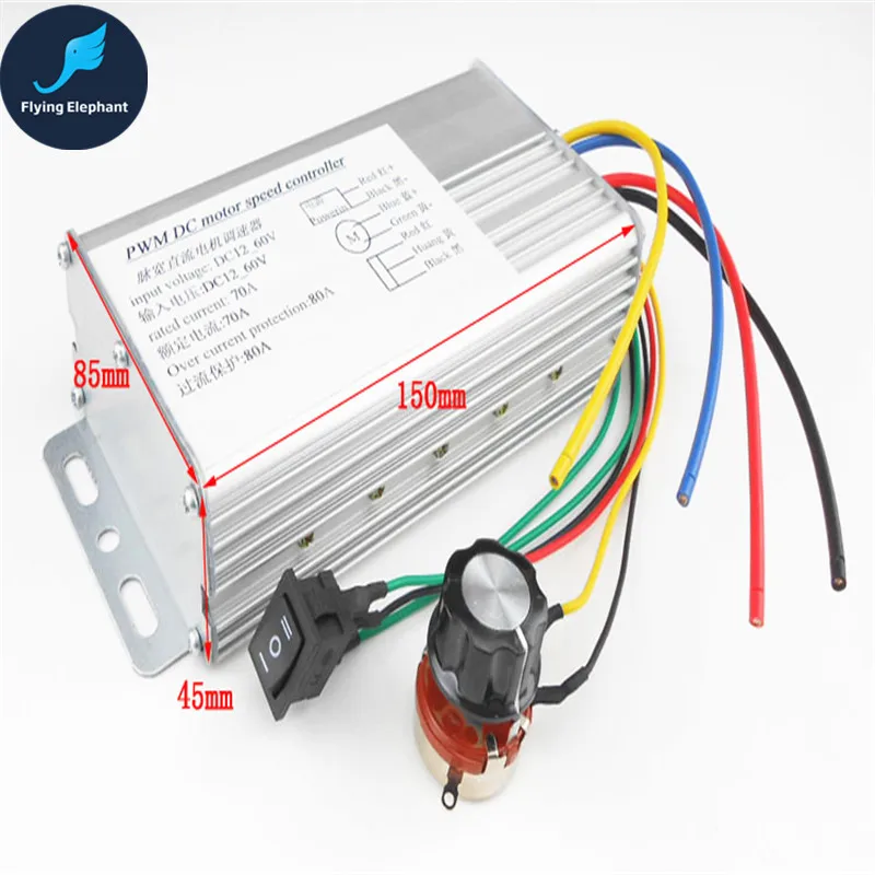 Forward rotation reversing two-way motor governor down switch 12v24v36v industrial brush motor drive 70A 80A
Forward rotation reversing two-way motor governor down switch 12v24v36v industrial brush motor drive 70A 80A