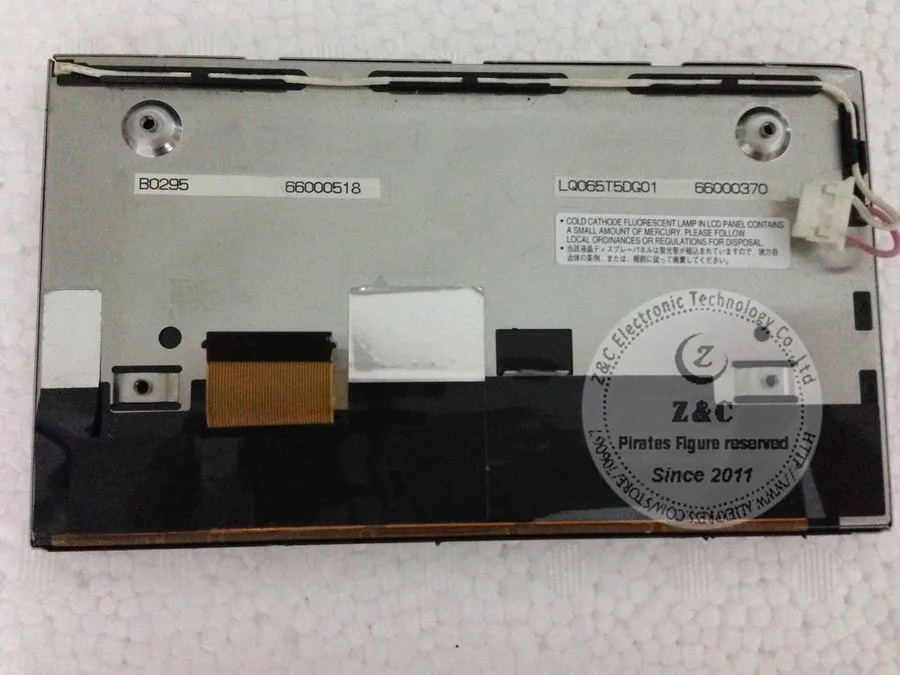 LQ065T5DG01 LQ065T5DG04 LQ065T5DG05 NEW Original A+ Grade 6.5 Inch screen for navigation LCD display panel
LQ065T5DG01 LQ065T5DG04 LQ065T5DG05 NEW Original A+ Grade 6.5 Inch screen for navigation LCD display panel