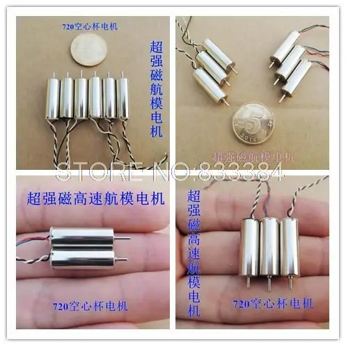 20PCS 720 Strong magnetic 3.7V dc coreless motor coreless motor 4.2V 46500RPM High speed
20PCS 720 Strong magnetic 3.7V dc coreless motor coreless motor 4.2V 46500RPM High speed