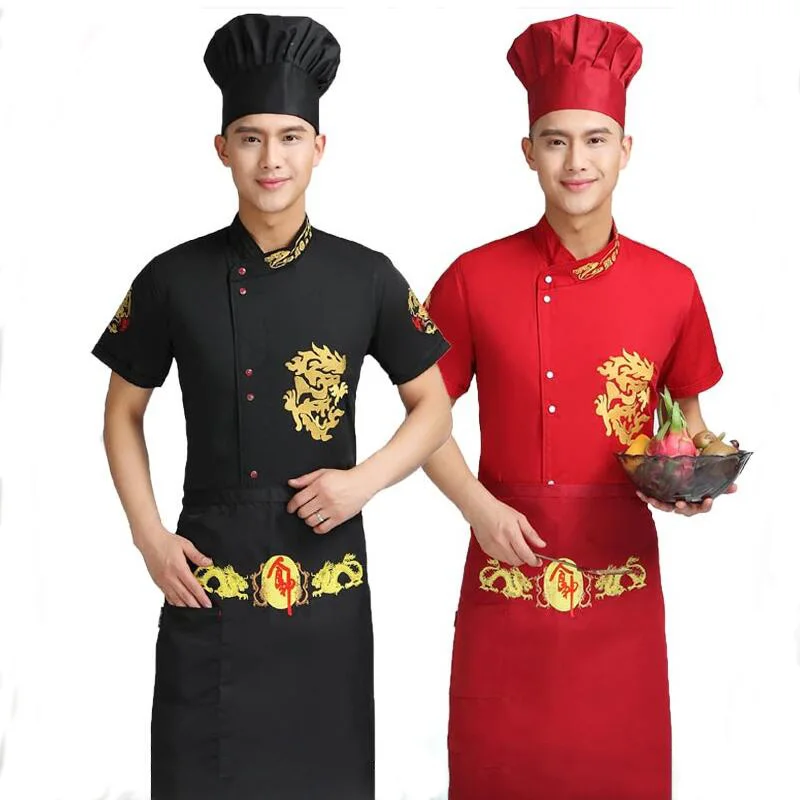 Summer Food Service Chef Uniform Hotel Restaurant Kitchen Short Sleeve Embroidered Dragon Cook Jacket With Free Apron
Summer Food Service Chef Uniform Hotel Restaurant Kitchen Short Sleeve Embroidered Dragon Cook Jacket With Free Apron