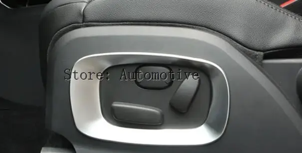 Внутренняя Рамка для регулировки сиденья автомобиля для Land Rover Range Rover Evoque 2012-2015
Внутренняя Рамка для регулировки сиденья автомобиля для Land Rover Range Rover Evoque 2012-2015