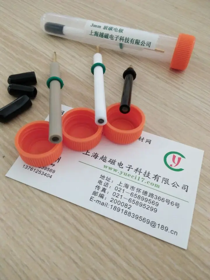 High precision glassy carbon electrode imported glassy carbon electrode imported glass carbon electrode 3mm glassy carbon electr
High precision glassy carbon electrode imported glassy carbon electrode imported glass carbon electrode 3mm glassy carbon electr