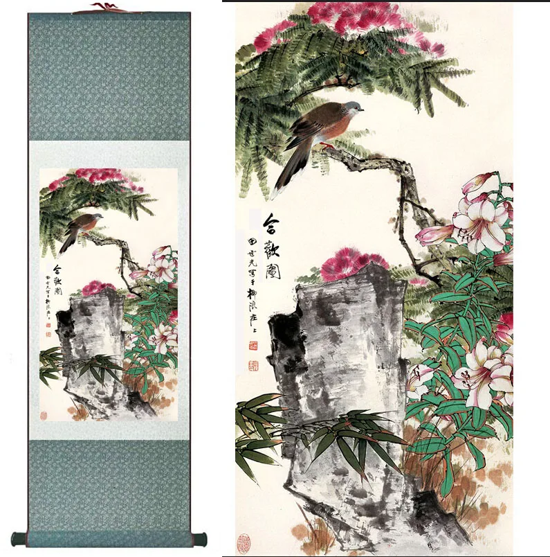 Birds and flower painting Home Office Decoration Chinese scroll painting traditional birds and flower painting Chinese
Birds and flower painting Home Office Decoration Chinese scroll painting traditional birds and flower painting Chinese