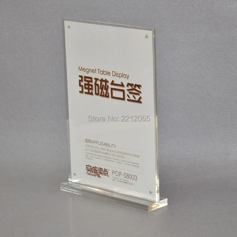 Straight Acrylic Sign Holders Display, A4 T Insert, W210xH297mm, ADS004-1, Pack of 6 Units
Straight Acrylic Sign Holders Display, A4 T Insert, W210xH297mm, ADS004-1, Pack of 6 Units
