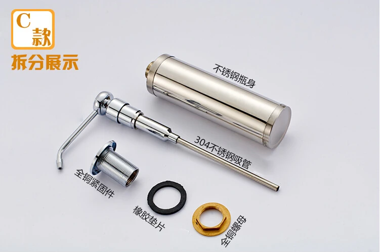 High-quality Stainless Steel Liquid Soap Dispenser Hand Sanitizer Bottle for Bathroom Kitchen Countertop Bathroom Accessory
High-quality Stainless Steel Liquid Soap Dispenser Hand Sanitizer Bottle for Bathroom Kitchen Countertop Bathroom Accessory