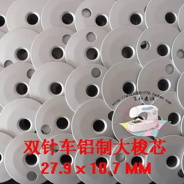 Industrial sewing machine accessories double needle lockstitch bobbin aluminum 27.9X10.7MM
Industrial sewing machine accessories double needle lockstitch bobbin aluminum 27.9X10.7MM