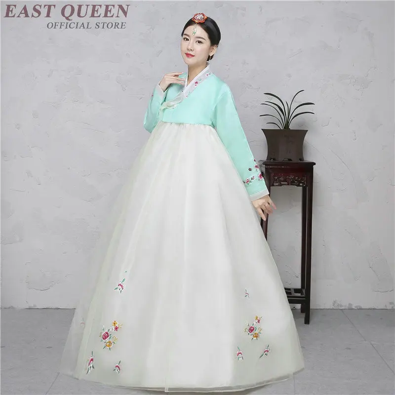 Korean hanbok traditional dress clothing national korean traditional dress hanbok wedding costume DD1093 Y
Korean hanbok traditional dress clothing national korean traditional dress hanbok wedding costume DD1093 Y
