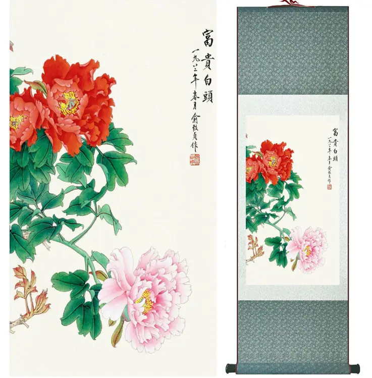 Chinese flowers painting home office decoration painting home painting No.033012
Chinese flowers painting home office decoration painting home painting No.033012