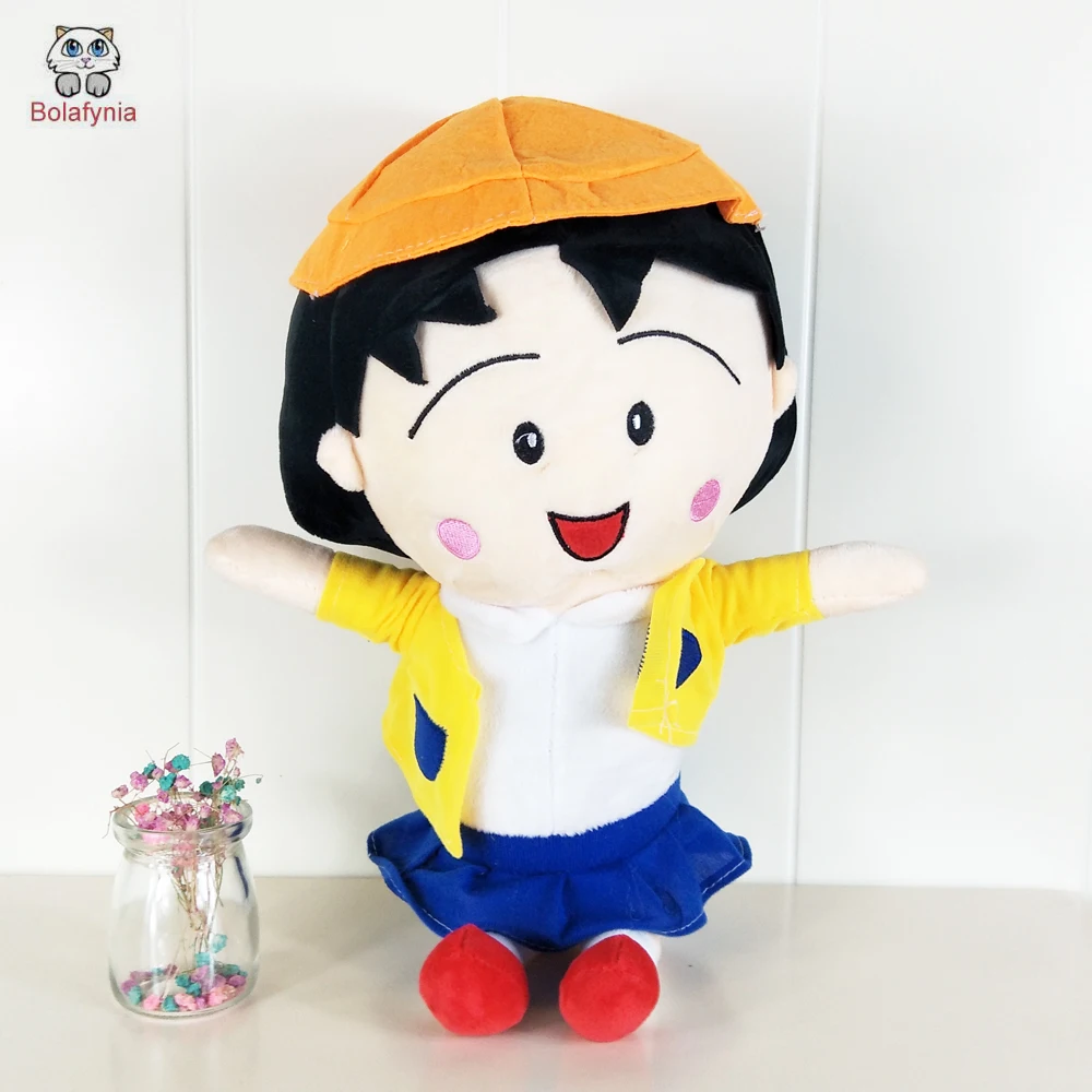 Children Stuffed Plush Toy Cherry Doll With Hat Baby Kid Christmas Birthday Gift
Children Stuffed Plush Toy Cherry Doll With Hat Baby Kid Christmas Birthday Gift
