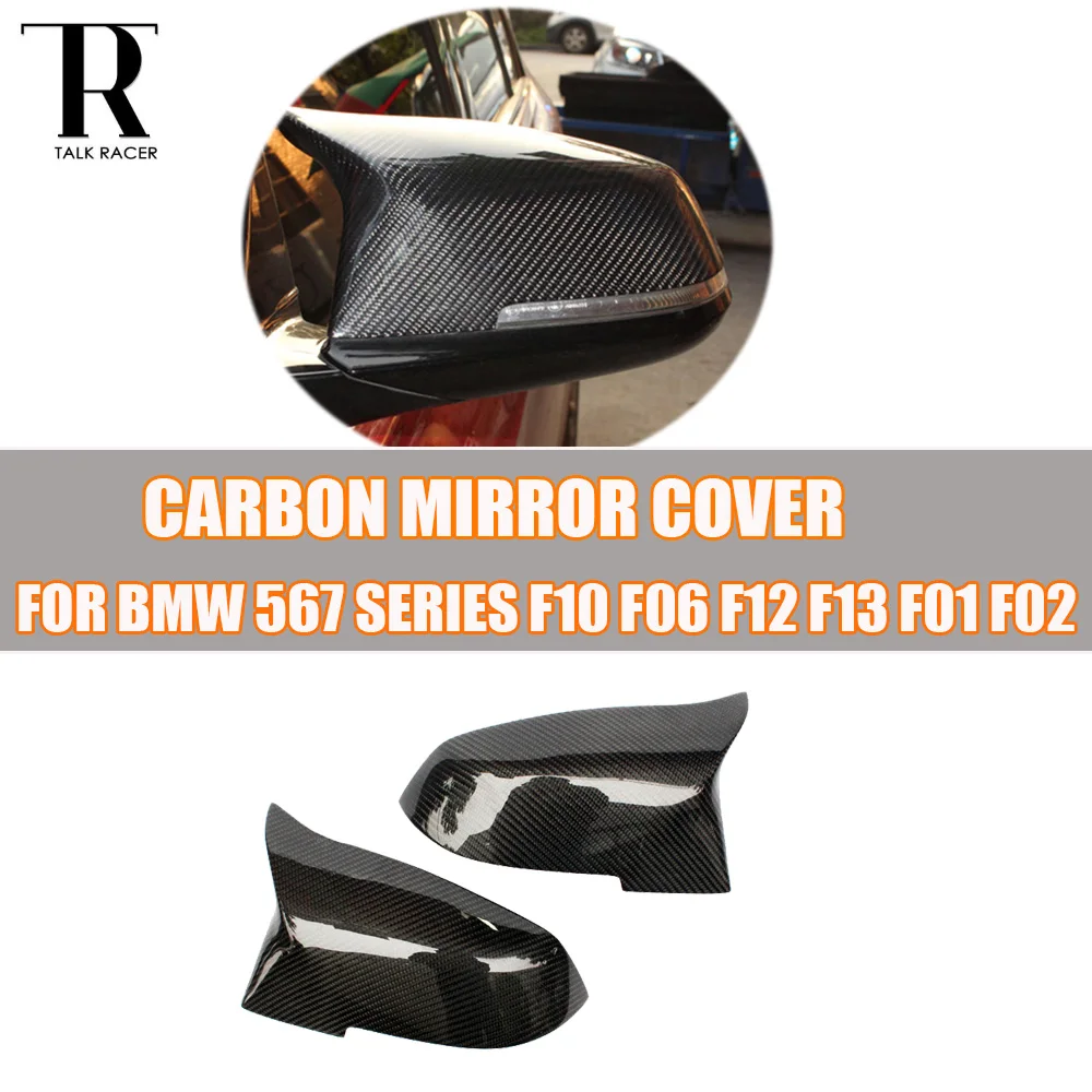 Carbon Fiber Replaced Style Mirror Cover Cap for BMW 5 6 7 Series F10 F06 F12 F13 F01 F02
Carbon Fiber Replaced Style Mirror Cover Cap for BMW 5 6 7 Series F10 F06 F12 F13 F01 F02