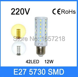 High Power 12W LED lamps 5730 SMD E27 42 LEDs Corn Bulb Pendant lights AC 220V 240V Chandelier LED Ceiling light 1pcs/Lots
High Power 12W LED lamps 5730 SMD E27 42 LEDs Corn Bulb Pendant lights AC 220V 240V Chandelier LED Ceiling light 1pcs/Lots