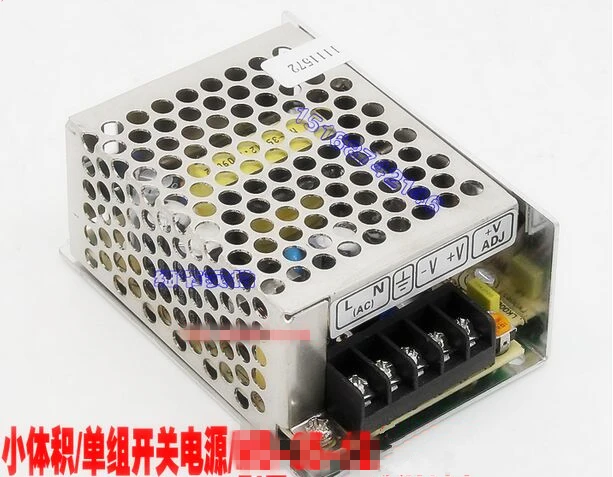 18V 1A 18 watt transformer AC/DC 18V 1A 18W Switching Power Supply industrial transformer
18V 1A 18 watt transformer AC/DC 18V 1A 18W Switching Power Supply industrial transformer