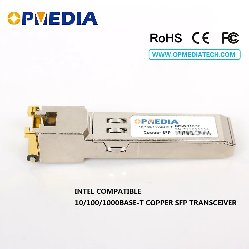 Совместимость с Intel, автоматическое обсуждение 10/100/1000M-T RJ45 медный SFP трансивер, оптический модуль, разъем RJ45
Совместимость с Intel, автоматическое обсуждение 10/100/1000M-T RJ45 медный SFP трансивер, оптический модуль, разъем RJ45