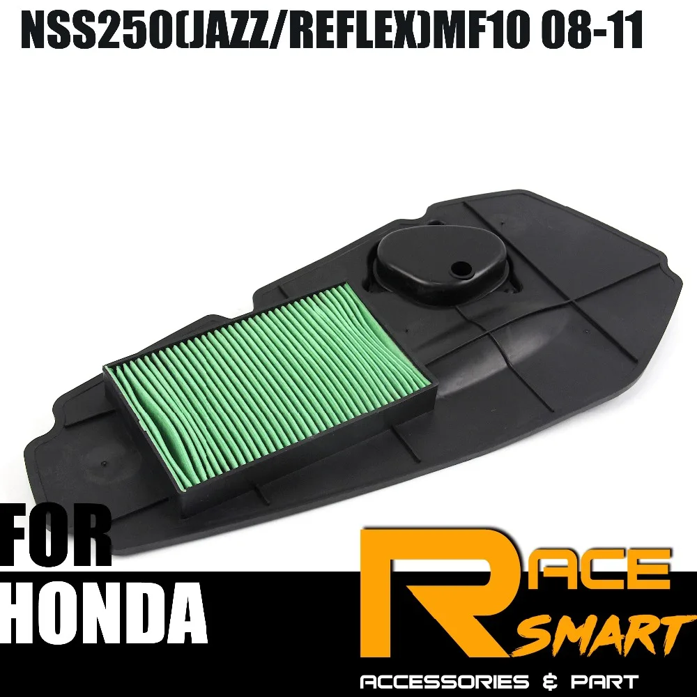 Motorcycles Air Filter Intake Cleaner Clean System Accessories For HONDA NSS250 JAZZ/ REFLEX MF10 2008 2009 2010 2011
Motorcycles Air Filter Intake Cleaner Clean System Accessories For HONDA NSS250 JAZZ/ REFLEX MF10 2008 2009 2010 2011