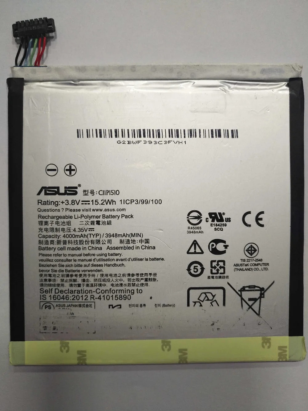 New genuine Battery for ASUS ZenPad S 8.0 (Z580CA) ZenPad Z8050CA C11P1510 3.8V 15.2WH
New genuine Battery for ASUS ZenPad S 8.0 (Z580CA) ZenPad Z8050CA C11P1510 3.8V 15.2WH