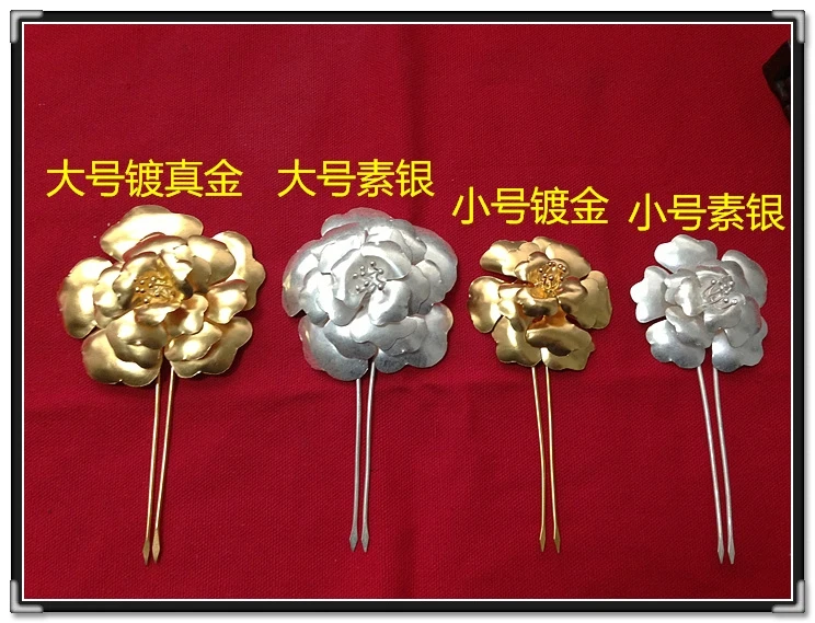 Gold Plated Cloisonne Hair Stick Pure 999 Fine Silver Pure Handmade Wire Inlay Artwork Miao Hair Accessories
Gold Plated Cloisonne Hair Stick Pure 999 Fine Silver Pure Handmade Wire Inlay Artwork Miao Hair Accessories